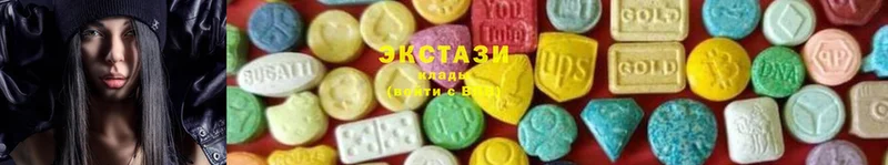 Ecstasy louis Vuitton  Барнаул 